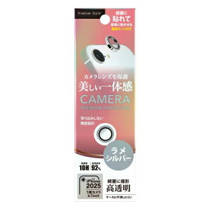 PGA iPhone 16e�p �J���������Y�v���e�N�^�[ �J���������Y��������т₩�ɖ����� �����V���o�[ ASNPG-25KCLG07SV|�X�}�[�g�t�H���E�^�u���b�g�E�g�ѓd�b iPhone iPhone16�V���[�Y �����Y�J�o�[