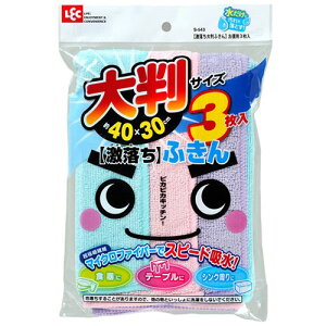 y5Zbgz bN 唻ӂ񂨓p3 ASNS-543X5|G݁Ezr[ECeA CeA Q