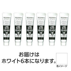 y6{×5Zbgz ^[i[F ANKbV 11ml 1zCg ASNTURNER108801X5|G݁Ezr[ECeA zr[ A[gE|EnhCh