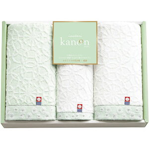 今治かのん タオルセット 【フェイスタオル×2・ハンドタオル×1】 ASNFUJI-350001289|雑貨・ホビー・インテリア 雑貨 タオル・バスタオル・フェイスタオル