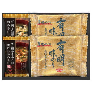 y5Zbgz t[YhC&L̃l L̃A2̂̂̐Ԃ݂`AƂӂƖĝ݂` ASNHAN-15X5|Hi Hi