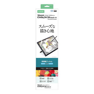 �G���R�� Wacom Cintiq 24/24 touch �t�B���� ������ �w��h�~ ���˖h�~ ASNTB-WC24FLFAHD|�X�}�[�g�t�H���E�^�u���b�g�E�g�ѓd�b iPad �ی�V�[��