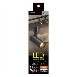 YAZAWA LEDX|bgCgdF LEĎ^炷Ɏg ubN ASNSPL08L01BK|Ɠd Ɩ ̑̏Ɩ