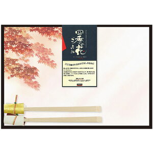 }R[ Ă܂Ђ܍H[ ӂ肳܃Zbg gt ASNyamaco89709|G݁Ezr[ECeA Lb`G HEJg[