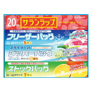 ���C�����X�^�C���L�b�`���Z�b�g �y�T�������b�v�E�X�g�b�N�o�b�O�E�t���[�U�[�o�b�O�E�W�b�p�[�o�b�O�z ASN22657013|�G�݁E�z�r�[�E�C���e���A �G�� ��܁E�_���