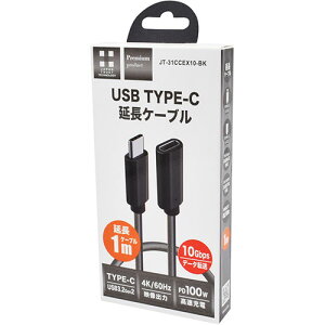 {gXgeNmW[ USB3.1 Type-CP[u 1m PD100W/4K60Hzo͑Ή ASNJT-31CCEX10-BK|X}[gtHE^ubgEgѓdb X}[gtH P[u