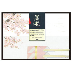 y10Zbgz }R[ Ă܂Ђ܍H[ Ԃ݂ӂ肳܃Zbg Â ASNyamaco89838X10|G݁Ezr[ECeA Lb`G HEJg[