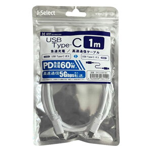 {gXgeNmW[ Type-C PD60W 5Gbps USB-C [d 1m zCg ASNTPCC5G60-WH|X}[gtHE^ubgEgѓdb X}[gtH P[u