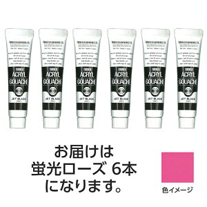 y6{×3Zbgz ^[i[F ANKbV 11ml 209u[Y ASNTURNER108836X3|G݁Ezr[ECeA zr[ A[gE|EnhCh