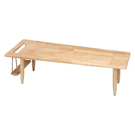 センターテーブル Natural Signature ブランコ [HJB37001]| インテリア家具 リビング リビングテーブル デザインテーブル シンプルデザイン リビングスペース 機能性 ナチュラル