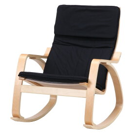 椅子 リラックスチェアー スリム BK ロッキングタイプ [HJB40815]| インテリア家具 ダイニング・キッチン チェア・イス デザインチェア・スツール リビング 機能性 リクライニング リビングチェア 省スペース ブラック