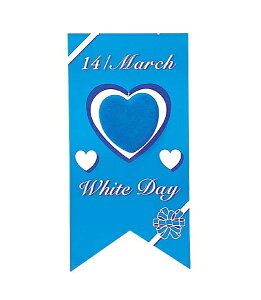 60cm zCgf[^Cg(1) [ONSDETI9412] |lHϗtA  tFCN  t  G fR[V  Cxg p[eB[ t[AWg CeA Xܑ fBXv