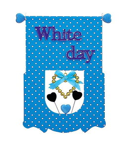 35cm zCgf[^Cg(4) [ONSDETI9417] |lHϗtA  tFCN  t  G fR[V  Cxg p[eB[ t[AWg CeA Xܑ fBXv