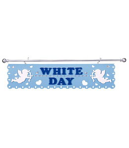 85cm zCgf[^Cg(7) [ONSDETI9795]  |lHϗtA  tFCN  t  G fR[V  Cxg p[eB[ t[AWg CeA Xܑ 