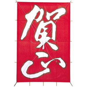 90cm ꐳ [ONSDIKI8863] |lHϗtA  tFCN  t  G ̔ fR[V  Cxgpi p[eB[ t[AWg CeA Xܑ fBXvC 