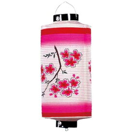 楽天市場 桜 ちょうちんの通販 楽天市場 桜 ちょうちんの通販