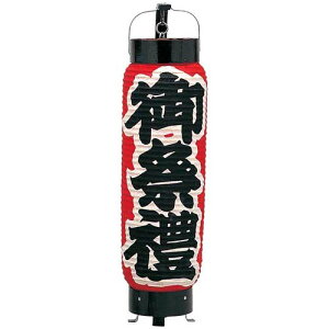 50cm X|Ԓn [ONSDILA7719]  |lHϗtA  tFCN O[  t  G  fR[V  Cxgpi p[eBpi CxgObY p[eBOb