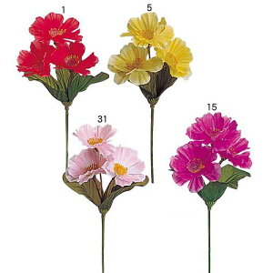 20cm AllsbN [ONSFLPC1056] |lHϗtA A[gt[  tFCNO[  t fR[V  Cxg p[eB[ t[AWg Xܑ All sbN