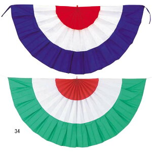 180cm Ȉ [ONSSPFL7011] |lHϗtA  tFCN O[  t G  fR[V  Cxgpi p[eBpi i Xܑ fBXvC CxgObY p[