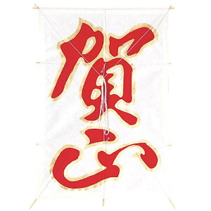 60cm 肷aꐳp [ONSDIKI8865] |lHϗtA  tFCN  t  G ̔ fR[V  Cxgpi p[eB[ t[AWg CeA Xܑ fB