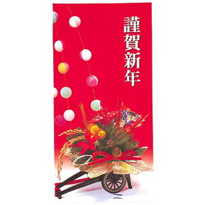 180cm ʋމVNXN[ [ONSDITA8702]  |lHϗtA  tFCN  t  G fR[V  Cxgpi p[eB[ CeA Xܑ fBXvC t