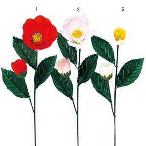 35cm փXvC(2/3) [ONSFLSP8242] |lHϗtA A[gt[  t[ tFCNO[  t  fR[V  Cxg p[eB[ t[AWg Xܑ 