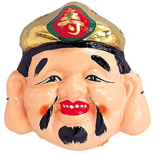 21cm b [ONSDIMI8464] |lHϗtA  tFCN  t  G ̔ fR[V  Cxgpi p[eB[ t[AWg CeA Xܑ fBXvC 