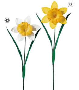 125cm W{bpYCZ [ONSFLSP1550] |lHϗtA A[gt[  t[ tFCNO[  t  fR[V  Cxg p[eB[ t[AWg 