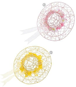 35cm t[p[nbg [ONSFLGD1669]  |lHϗtA A[gt[  tFCNO[   t  G K[fjO fR[V  Cxg p[eB[ t
