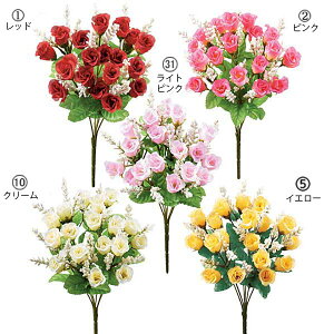 30cm ~j[YAX`xubV[ONSFLBU7726] |lHϗtA A[gt[  t[ tFCNO[  t fR[V  Cxg p[eB[ t[AWg 