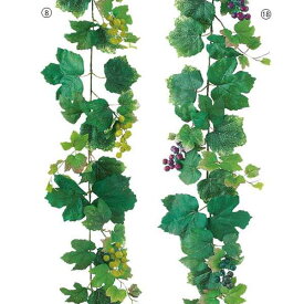 180cm グレープガーランド(実付き/ワイヤー入り) [ONSLEGA3609] |人工観葉植物 フェイクグリーン 造花 装飾 デコレーション 飾り付け 店舗装飾 ディスプレイ 室内装飾 インテリア ツタ 蔦 ガーランド