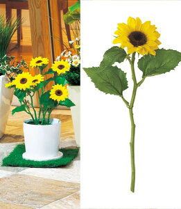 35cm R[fBATt[ [ONSFLSP3856] |lHϗtA A[gt[  t[ tFCNO[  t fR[V  Cxg p[eB[ t[AWg C