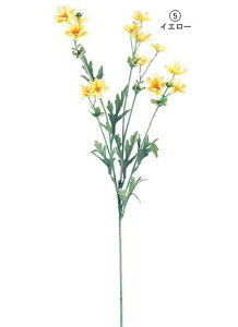 70cm ~jRXX [ONSFLSP5743] |lHϗtA A[gt[  t[ tFCNO[  t  fR[V  Cxg p[eB[ t[AWg Xܑ R