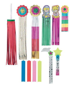 S30`60cm Z35cm 30`60cm [(9)(12) [ONSDISK2012] |lHϗtA  tFCN  t  G  fR[V  Cxg p[eB[ K[fjO CeA