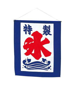 55cm X݂艺 [ONSDIMI3577] |lHϗtA  tFCN O[  t   fR[V  Cxg K[fjO AWg DIY vJ Xܑ i fBXv