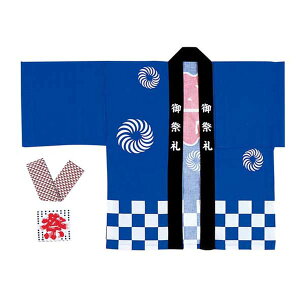 70cm×60cm sՔV(S) [ONSDIMI7629S]  |V ͂Ă Z @ Ղ Ղߑ Ղpi HD a  t fBXvC fR[V  Cxg p[eB[ 