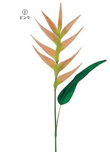 70cm ~jwRjA [ONSFLSP3360] |lHϗtA A[gt[  t[ tFCNO[  t  fR[V  Cxg p[eB[ t[AWg Xܑ 