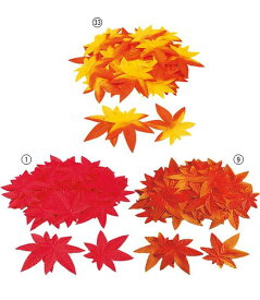 楽天市場 秋 紅葉 装飾の通販 楽天市場 秋 紅葉 装飾の通販