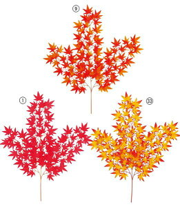 90cm ~WXvC(90) [ONSLESP5146]|lHϗtA A[gt[  tFCNO[   t fR[V  Cxg p[eB[ t[AWg ԍ CeA 