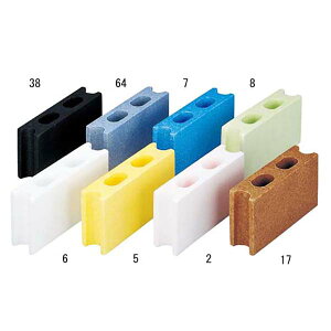 S5cm ~jfRubN [ONSPADP7638] | Xܑ t  fBXvC fR[V fUC CeA G K[fjO t[AWg ԍ ubN