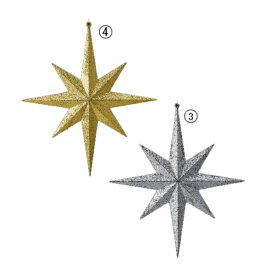 30cm シャイニースター(立体) [ONSDISR61021] |造花 フェイク 人工観葉植物 クリスマス 装飾 デコレーション ガーランド オーナメント 飾り イベント パーティー フラワーアレンジメント 店舗装飾 ツリー 星 室内装飾 クリスマスツリー飾り 飾り付け Christmas