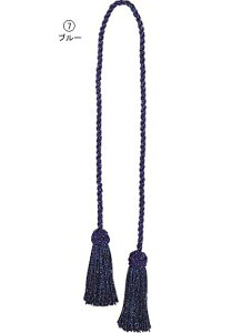 90cm ^bZ[v [ONSPARO6311] | t NX}X  G Cxg NX}Xc[ K[h I[ig NX}X  p[eB[ ^bZ [v u[ fR[