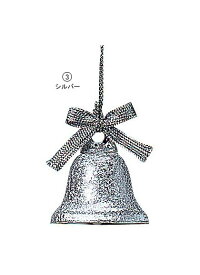 30mm径 リボンベル [ONSPABL6236] |装飾 飾付 クリスマス 小物 雑貨 イベント クリスマスツリー飾り オーナメント クリスマス装飾 飾り パーティー デコレーション リボン ベル シルバー 室内装飾 店舗装飾 飾り付け Christmas