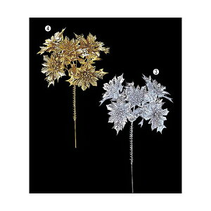 20cm VCj[|CZ`AsbN(5) [ONSFLPC6234] | tFCN lHϗtA NX}X  fR[V K[h I[ig  Cxg p[eB[ t[AWg 