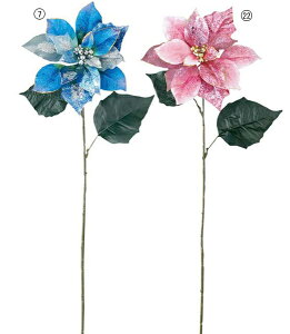 70cm xxbgWGXpR[|CZ`A [ONSFLSP6806] |lHϗtA A[gt[  tFCN  t fR[V  Cxg p[eB[ t[AWg C