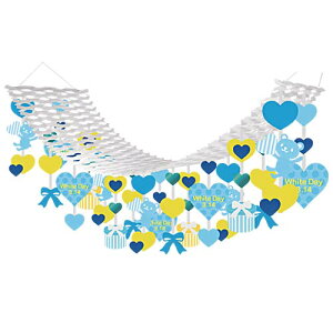 180cm zCgf[nK[(4) [ONSDEHA9969] |lHϗtA  tFCN  t  G fR[V  Cxg p[eB[ t[AWg CeA Xܑ fBXv