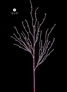 85cm VCj[r[Yx[XvC [ONSLESP6557] | tFCNO[ lHϗtA  ԍ t[AWg  } t sbN XvC fR[V Xܑ Cxg N