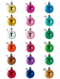 60mm プレミアシャイニーボール(一体成型/ワイヤー付き) 　6個入り[ONSPABA6877] |造花 フェイク 人工観葉植物 クリスマス 装飾 デコレーション ガーランド オーナメント 飾り イベント パーティー フラワーアレンジメント 店舗装飾 室内装飾 クリスマスツリー飾り 飾り付け