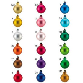 50mm プレミアマットボール(一体成型/ワイヤー付き)　6個入り [ONSPABA6883] |造花 フェイク 人工観葉植物 クリスマス 装飾 デコレーション ガーランド オーナメント 飾り イベント パーティー フラワーアレンジメント 店舗装飾 室内装飾 クリスマスツリー飾り 飾り付け