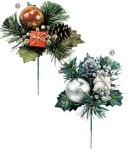 20cm MtgR[x[sbN [ONSPAPC6324] |t[AWg  t NX}X Cxg  NX}X fR[V  tFCN lHϗtA Xܑ t R[